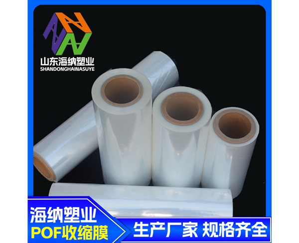 pvc弧形袋如何定制